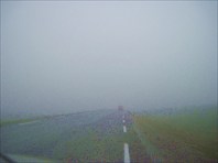 В таком тумане мы и ехали